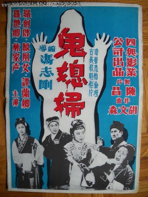 制作日本爱知学泉大学文凭毕业证