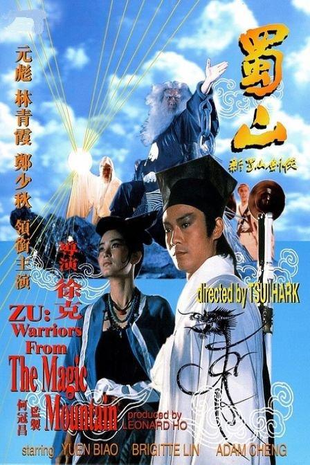 怎么做假西诺丁汉郡学院毕业证