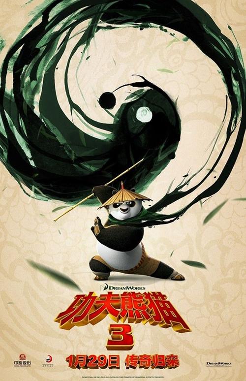 职业高中毕业证是什么证