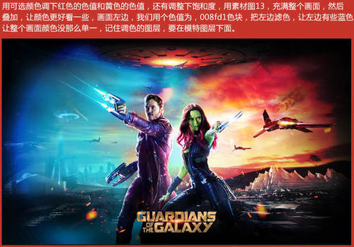 怎么做假玻利维亚驾驶证